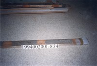 藏品(屋宅木構件)的圖片