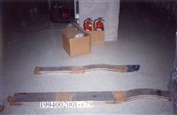 藏品(屋宅木構件)的圖片