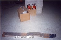 藏品(屋宅木構件)的圖片