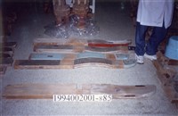 藏品(屋宅木構件)的圖片