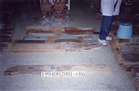 藏品(屋宅木構件)的圖片