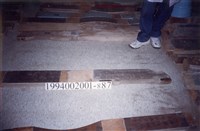 藏品(屋宅木構件)的圖片