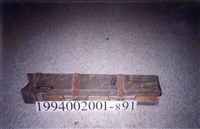 藏品(屋宅木構件)的圖片