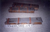 藏品(屋宅木構件)的圖片