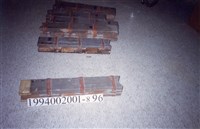 藏品(屋宅木構件)的圖片