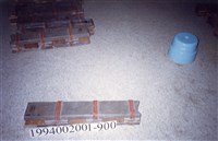 藏品(屋宅木構件)的圖片