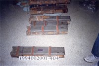 藏品(屋宅木構件)的圖片