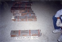 藏品(屋宅木構件)的圖片