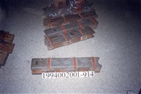 藏品(屋宅木構件)的圖片