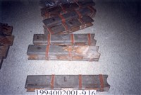 藏品(屋宅木構件)的圖片