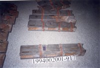 藏品(屋宅木構件)的圖片