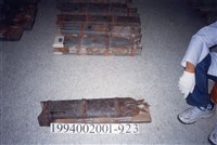 藏品(屋宅木構件)的圖片