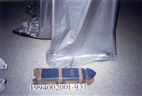 藏品(屋宅木構件)的圖片