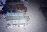 藏品(屋宅木構件)的圖片