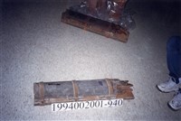 藏品(屋宅木構件)的圖片