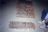 藏品(屋宅木構件)的圖片