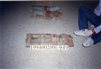 藏品(屋宅木構件)的圖片