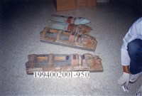 藏品(屋宅木構件)的圖片