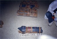 藏品(屋宅木構件)的圖片