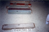 藏品(屋宅木構件)的圖片