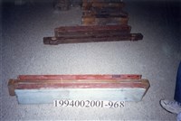 藏品(屋宅木構件)的圖片