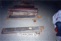 藏品(屋宅木構件)的圖片