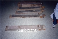 藏品(屋宅木構件)的圖片