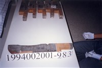 藏品(屋宅木構件)的圖片