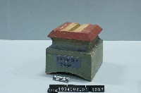 藏品(屋宅構件(斗))的圖片