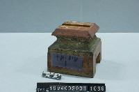 藏品(屋宅構件(斗))的圖片