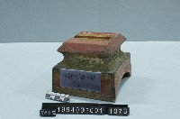 藏品(屋宅構件(斗))的圖片