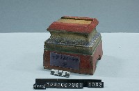 藏品(屋宅構件(斗))的圖片