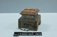 藏品(屋宅構件(斗))的圖片