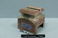 藏品(屋宅構件(斗))的圖片