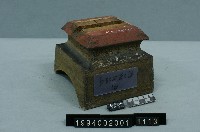 藏品(屋宅構件(斗))的圖片