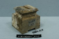 藏品(屋宅構件(斗))的圖片