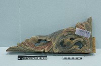 藏品(屋宅構件)的圖片