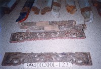 藏品(屋宅構件)的圖片