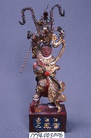 藏品(太子爺)的圖片