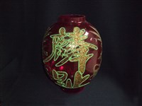 藏品(柑仔燈(罩))的圖片