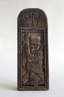 藏品(五雷令)的圖片