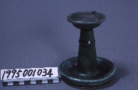 藏品(煤油燈)的圖片