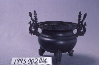 藏品(爐)的圖片
