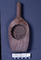 藏品(糕印)的圖片