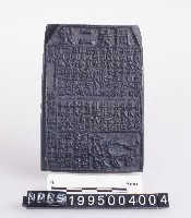 藏品(版印)的圖片