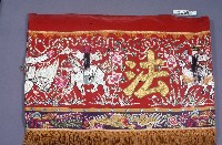 藏品(道場彩繡)的圖片