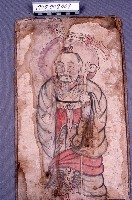 藏品(道場神位)的圖片