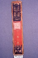 藏品(道場神位)的圖片