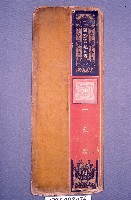 藏品(道場神位)的圖片