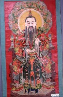 藏品(三清圖)的圖片